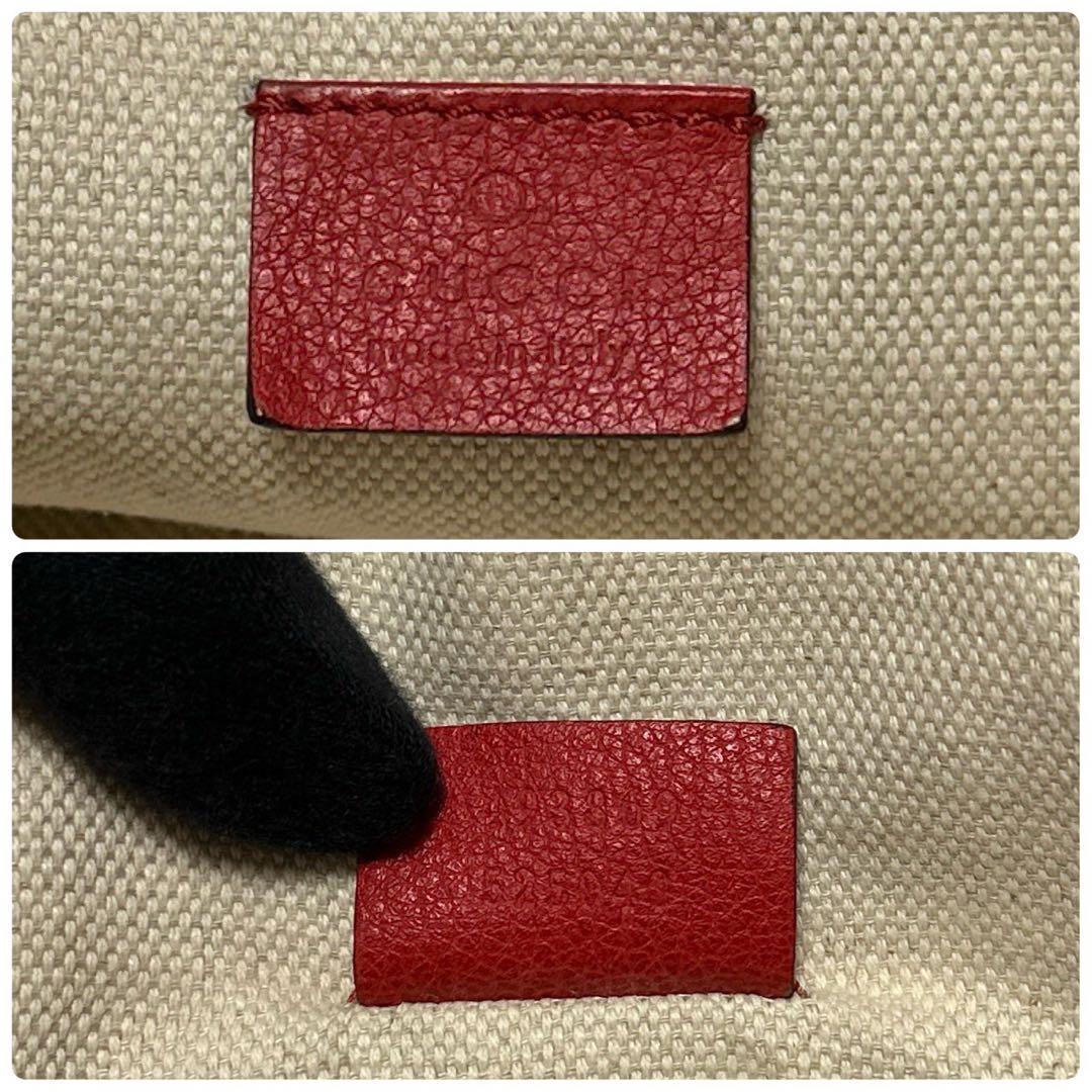 p97【美品】グッチレザーロゴプリントシェリーラインウエストバッグ