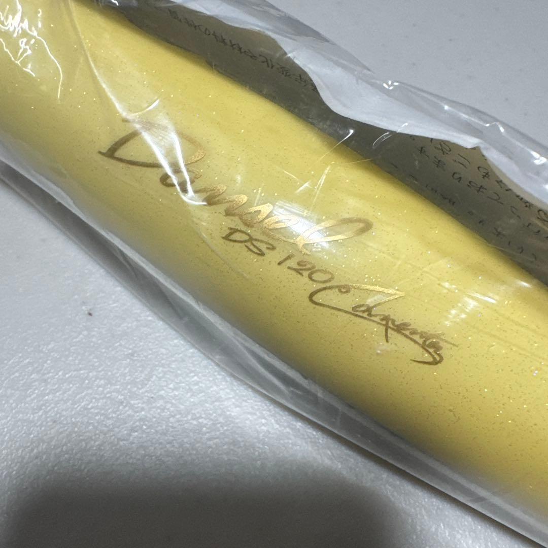 カーペンター ダムセル120 DS120 新品未使用未開封 - メルカリ