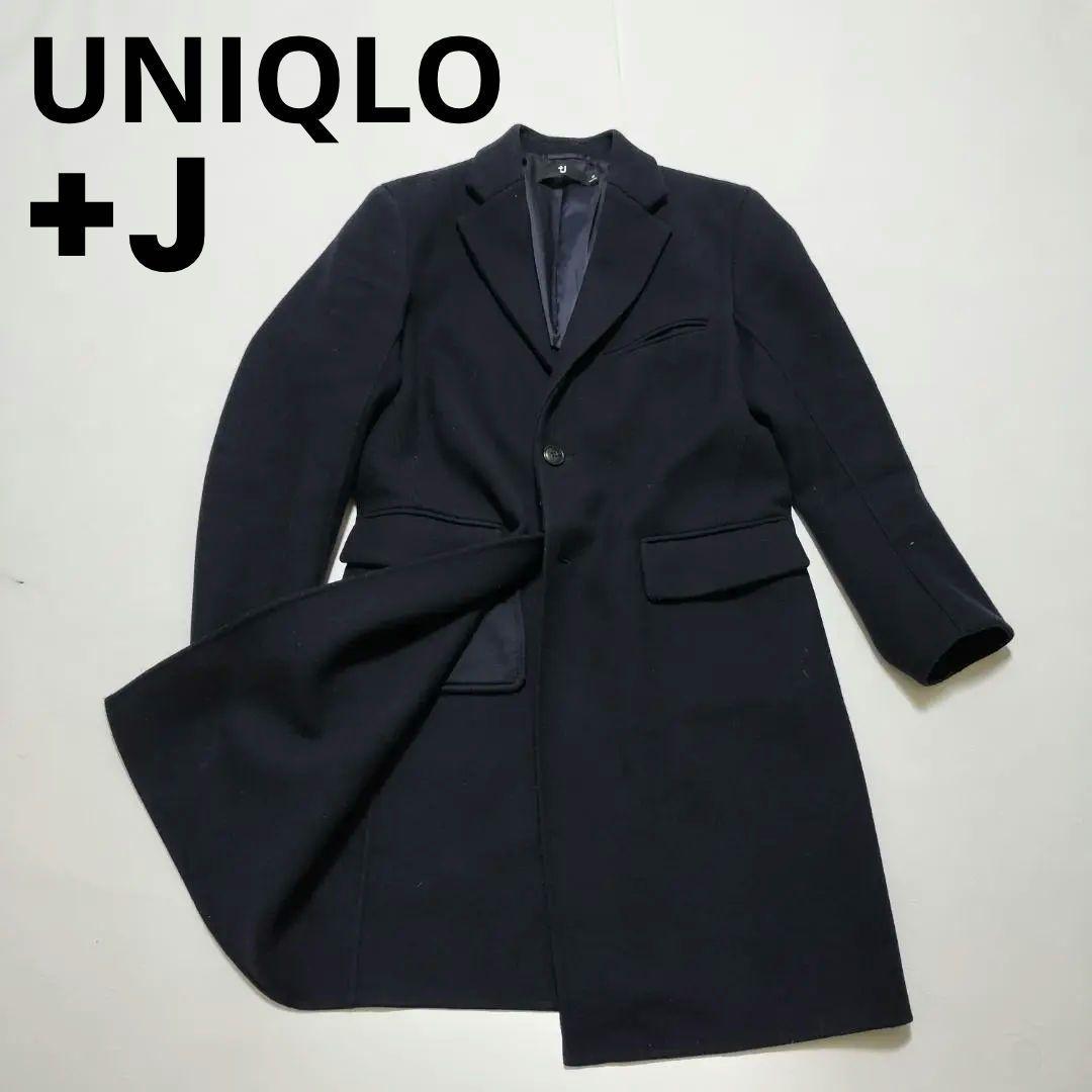 美品 ユニクロ ジルサンダー ＋J ウールブレンドチェスターコート M