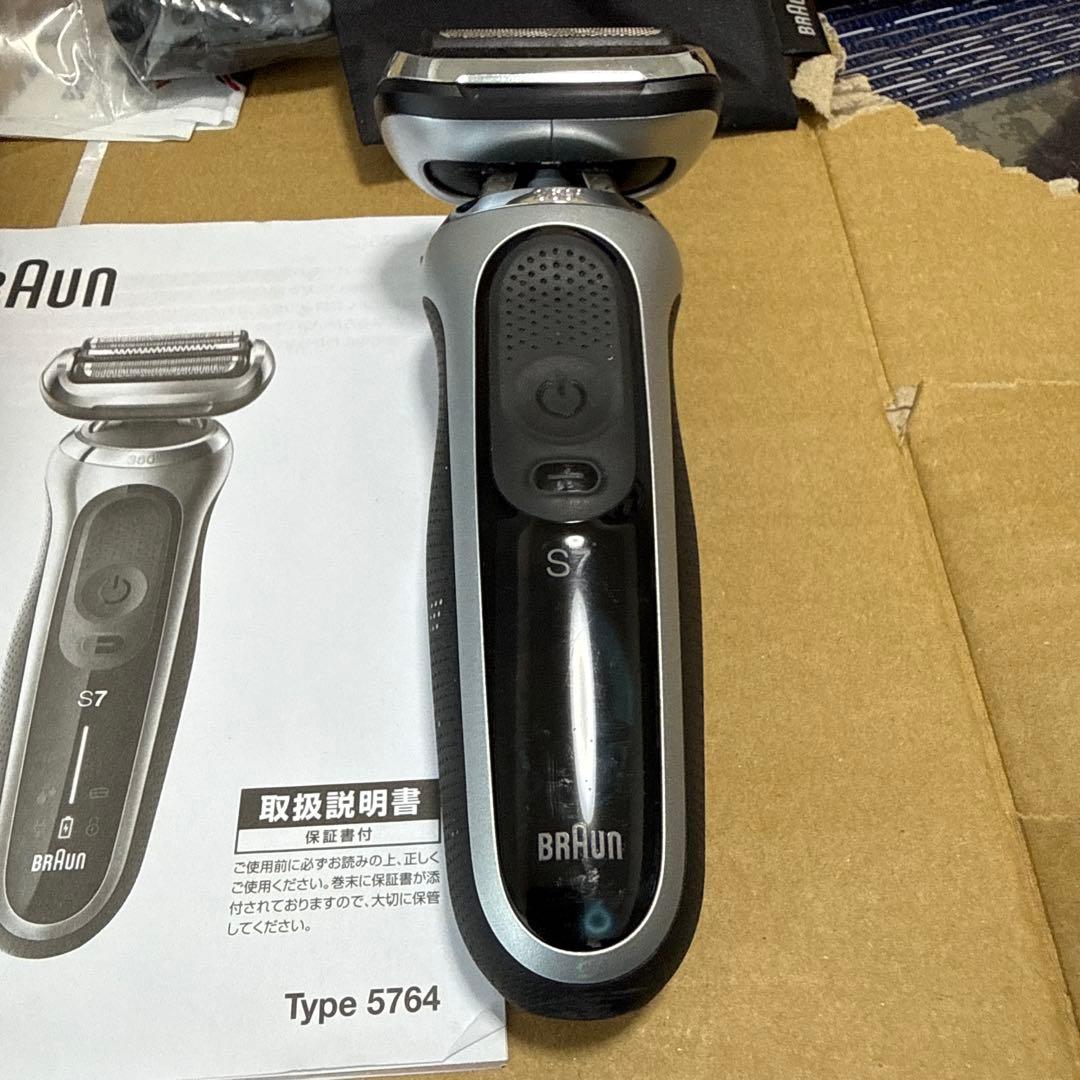 BRAUN シリーズ7 メンズ電気シェーバー 71-S757500c-V 洗浄機の通販