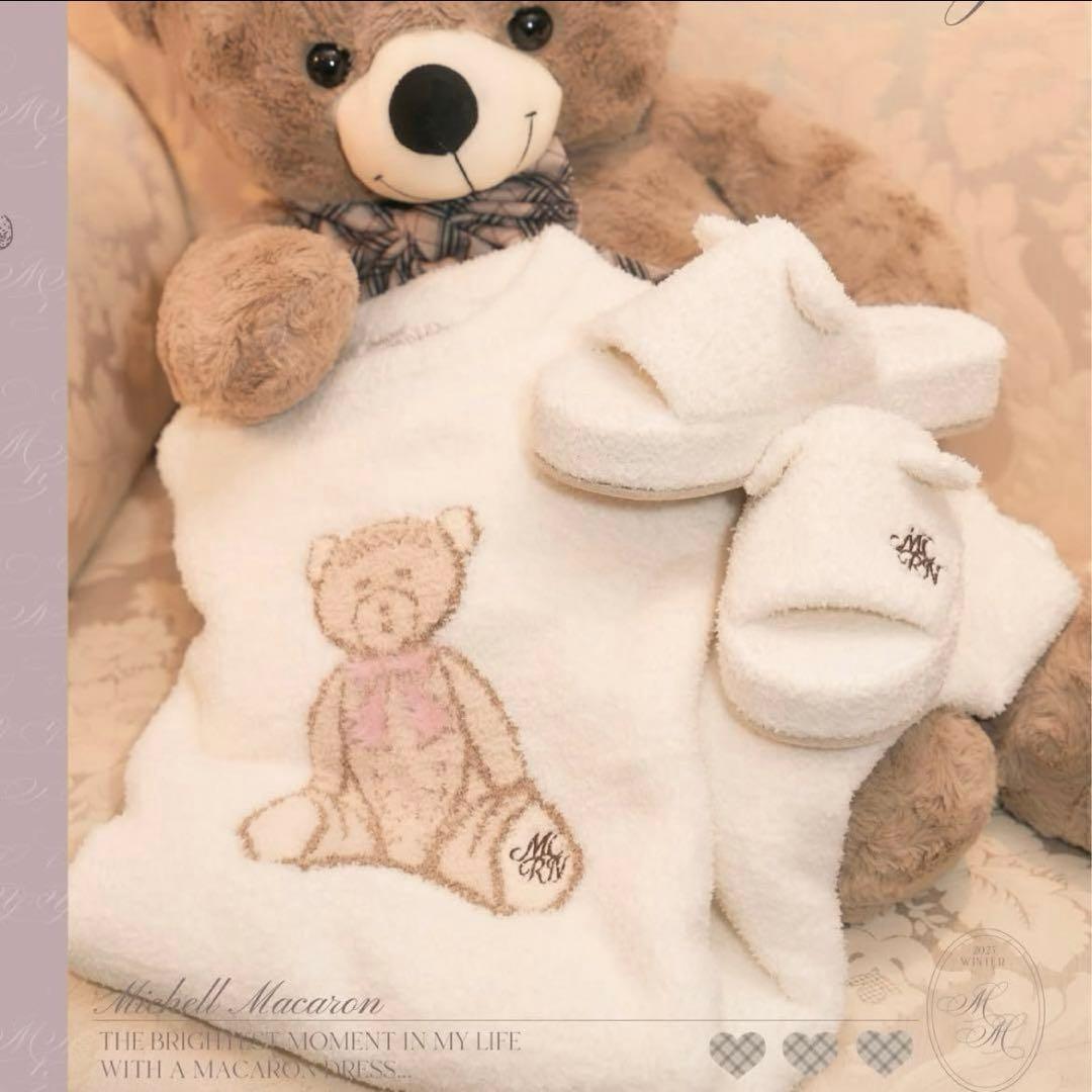 新品 ミシェルマカロン ノベルティ くまルームウェア クマ耳スリッパ