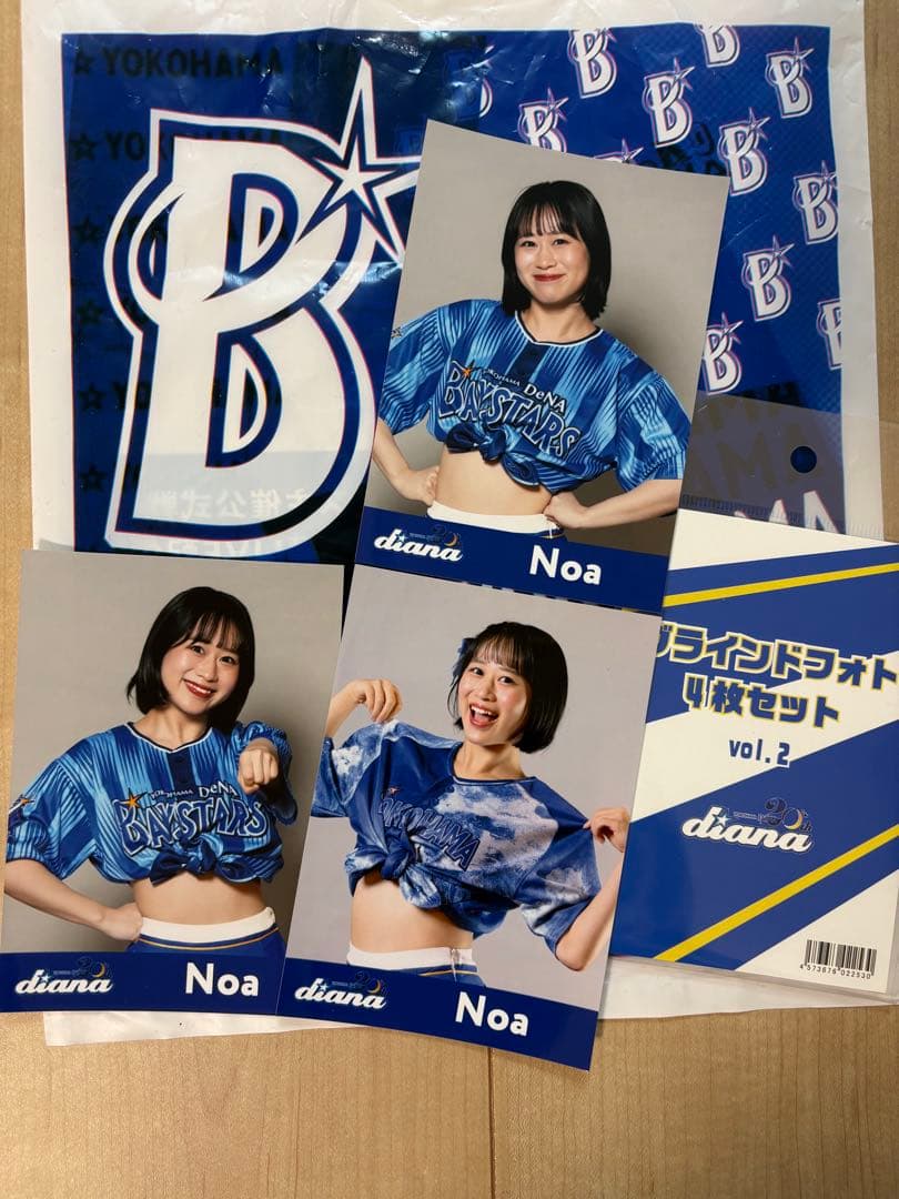 ベイスターズdiana ブラインドフォトvol.2 Noa - メルカリ