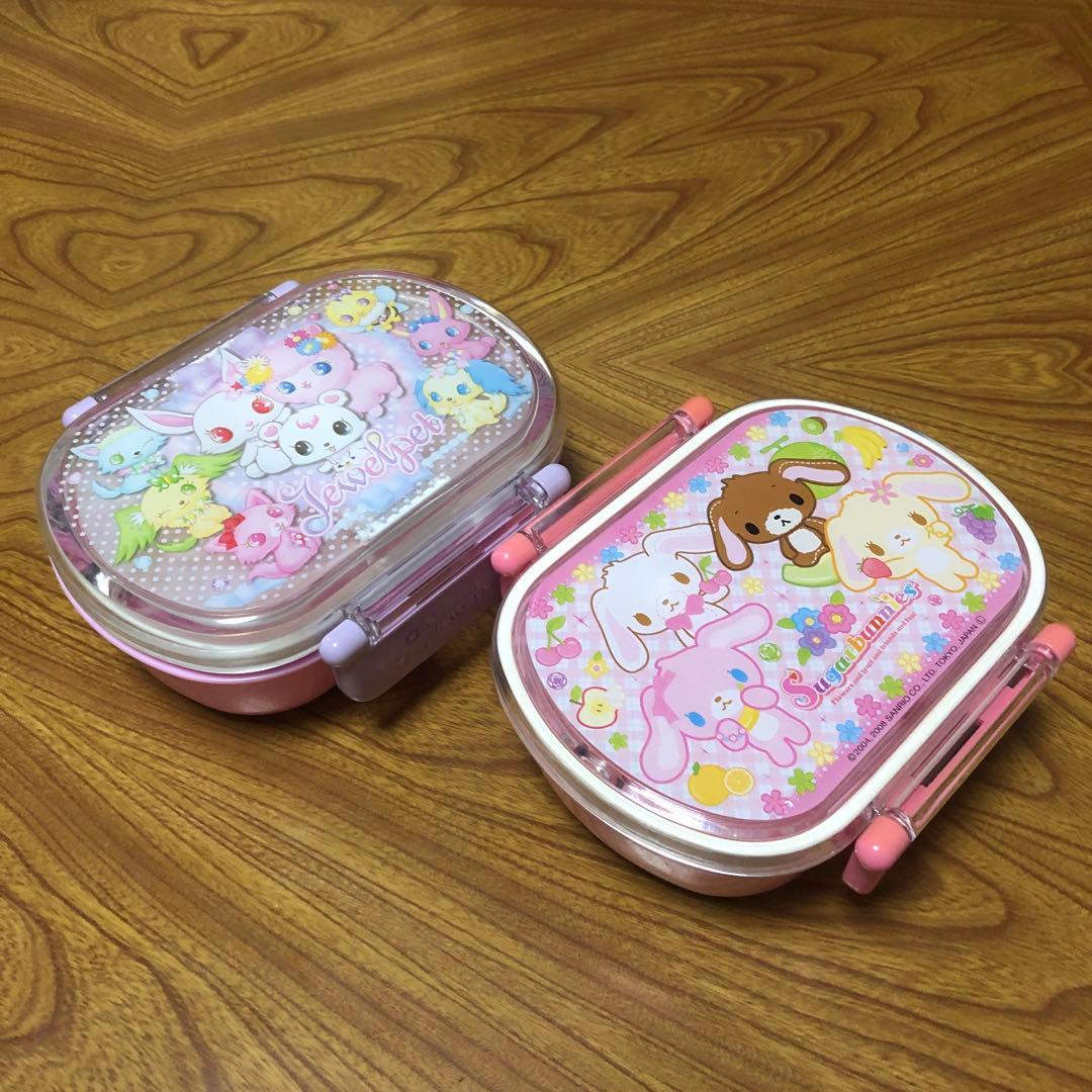 ジュエルペット シュガーバニーズ(しろうさ くろうさ)キャラクターお