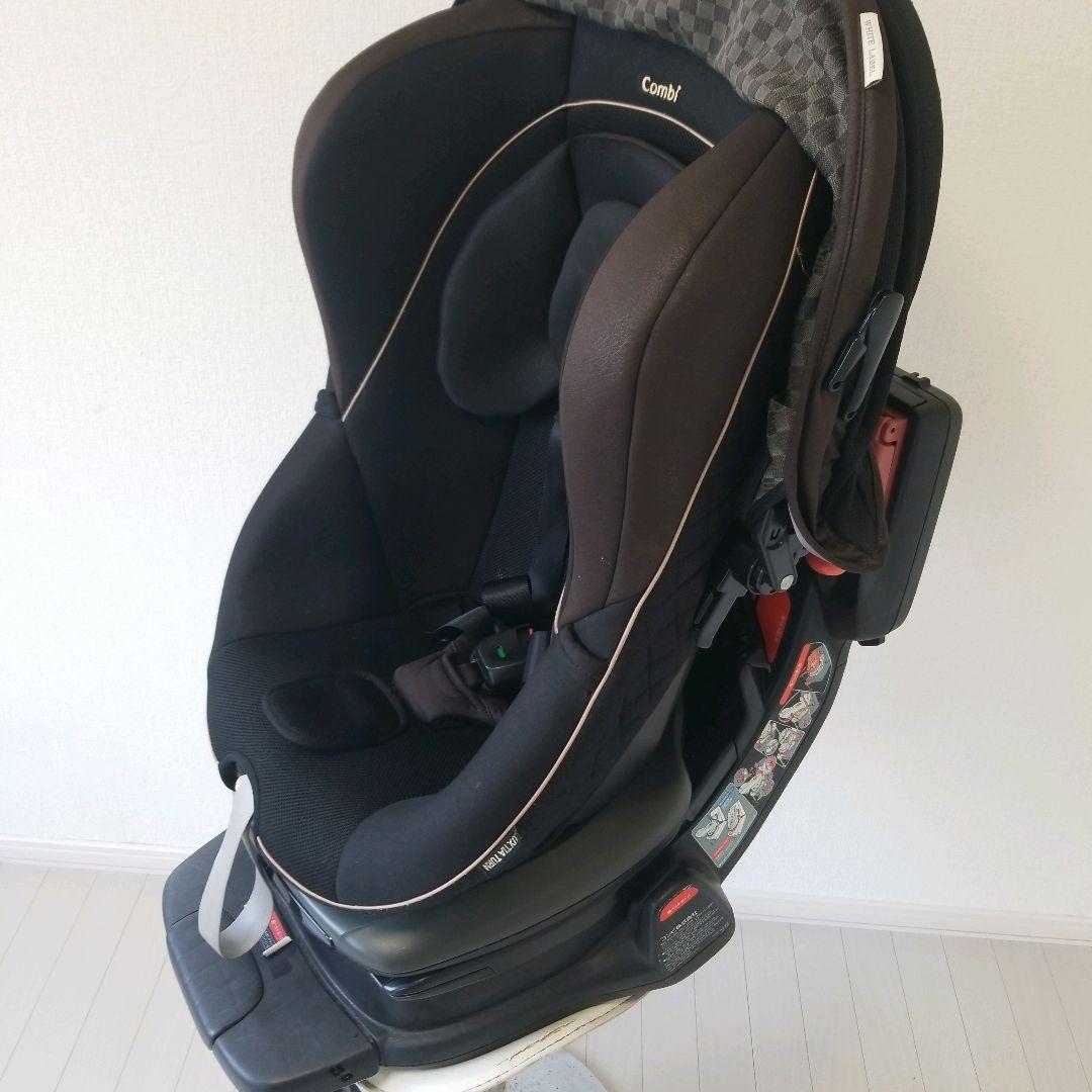 コンビ COMBI ラクティアターン エッグショック TB-470 ブラウン