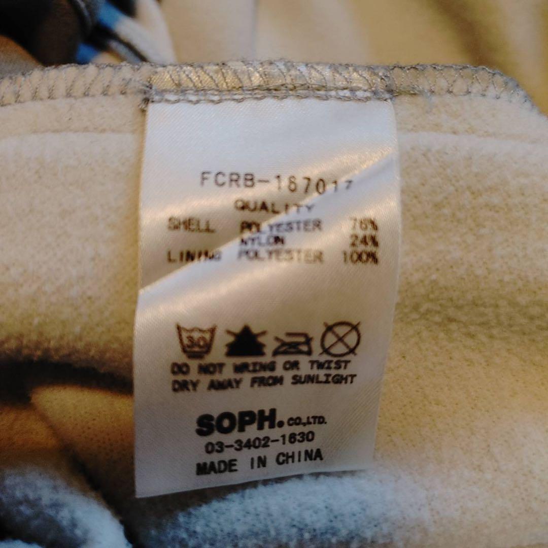 ⭐︎SOPH. F.C.Real Bristol ジップアップフーディーグレーS