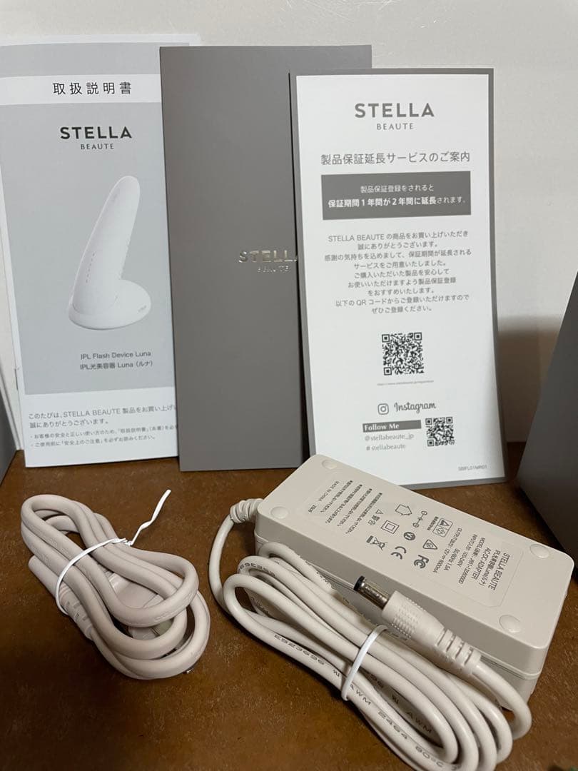STELLA BEAUTE IPL光美容器Lunaミルクティー取扱説明書付き - 脱毛・除