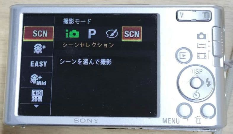 訳ありジャンク)SONY サイバーショット DSC-W830 - メルカリ