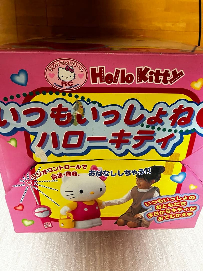 激レア⭐︎いつもいっしょねハローキティ 巨大ラジコン - メルカリ