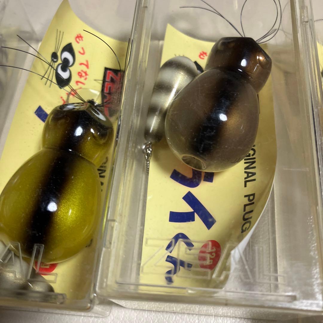 新品 最終価格 アライくん 94年1個、95年製9個、10個セット(外箱付