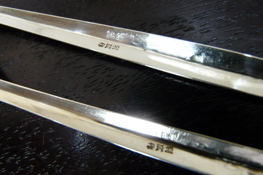 は*ぎ様 田中利広 造 純銀製 槌目打 小匙 2本 28.3g 銀細工