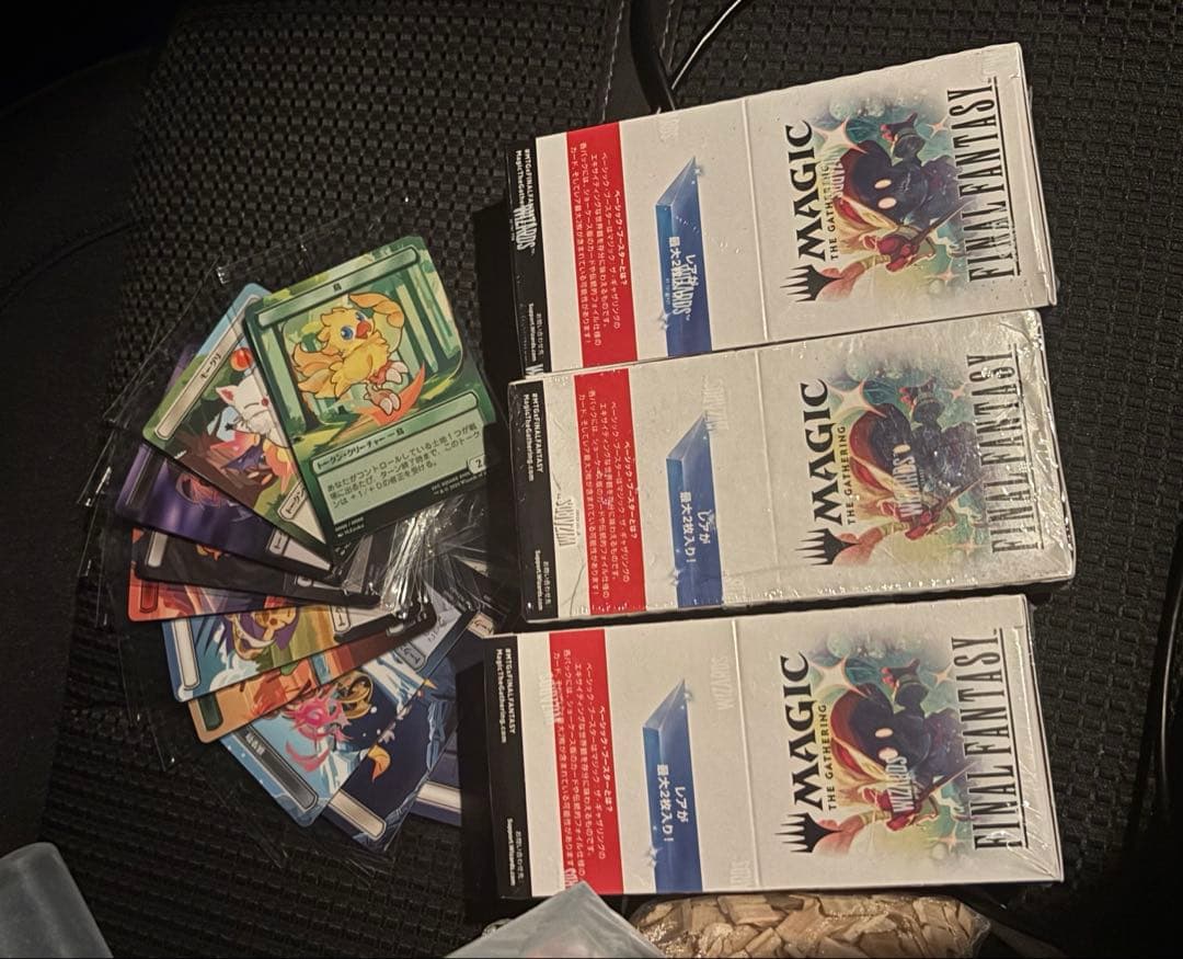 FF ファミマ　マジック：ザ・ギャザリング セット　非売品プラカード全種付き FF ファミマ マジック：ザ・ギャザリング セット 非売品プラカード全種
