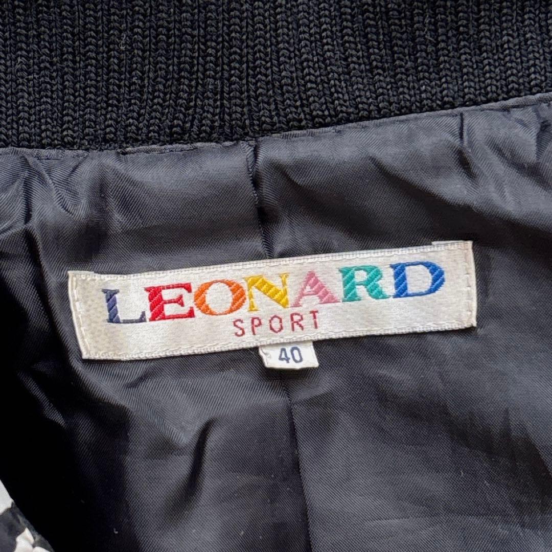 レオナールスポーツ ナイロンコート 総柄パイピング 襟裏柄 袖リブ