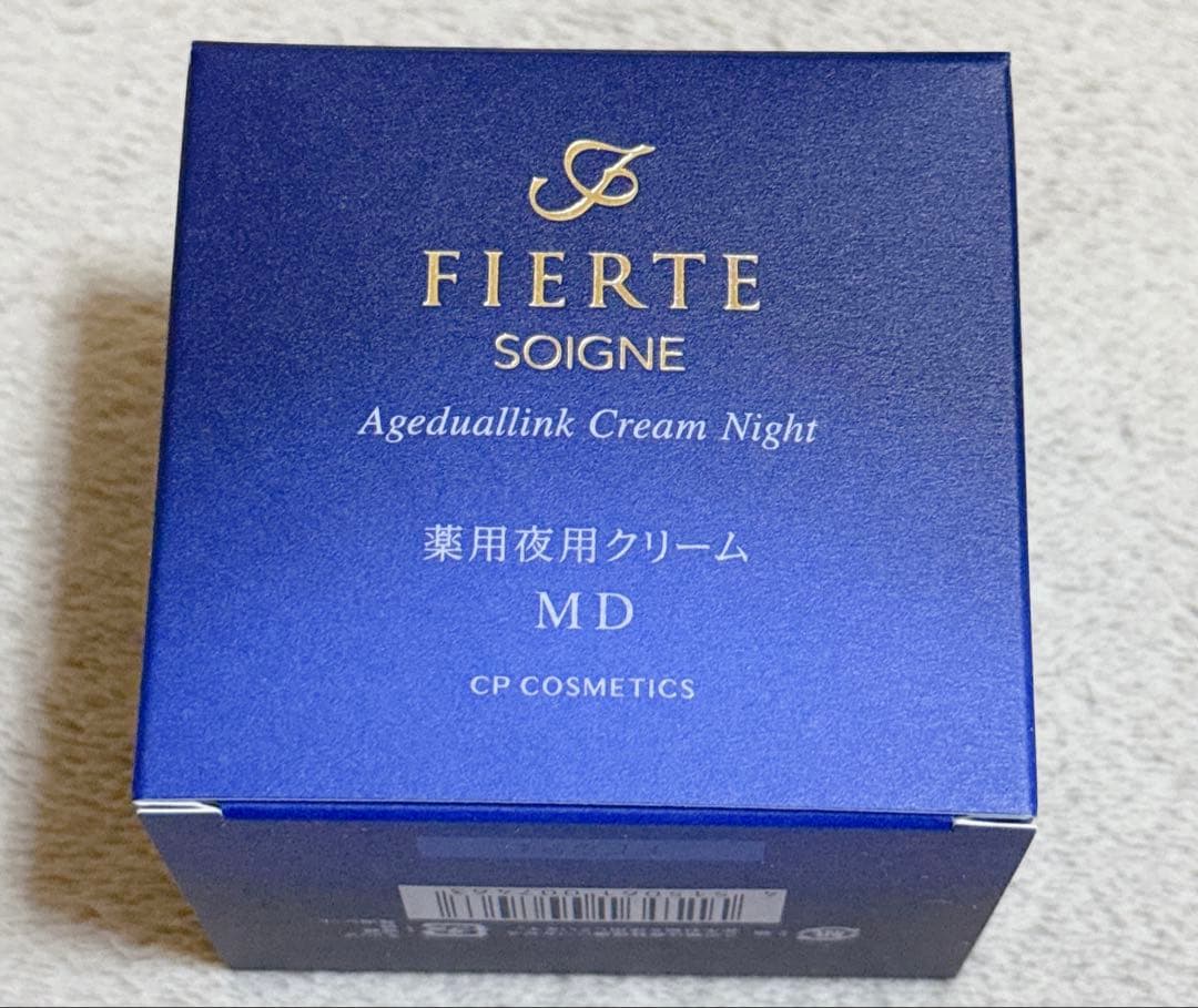 CPコスメ ソワーニュ フィエルテ 夜用クリームMD 試してみた】ソワーニュ フィエルテ エイジデュアルリンク クリーム
