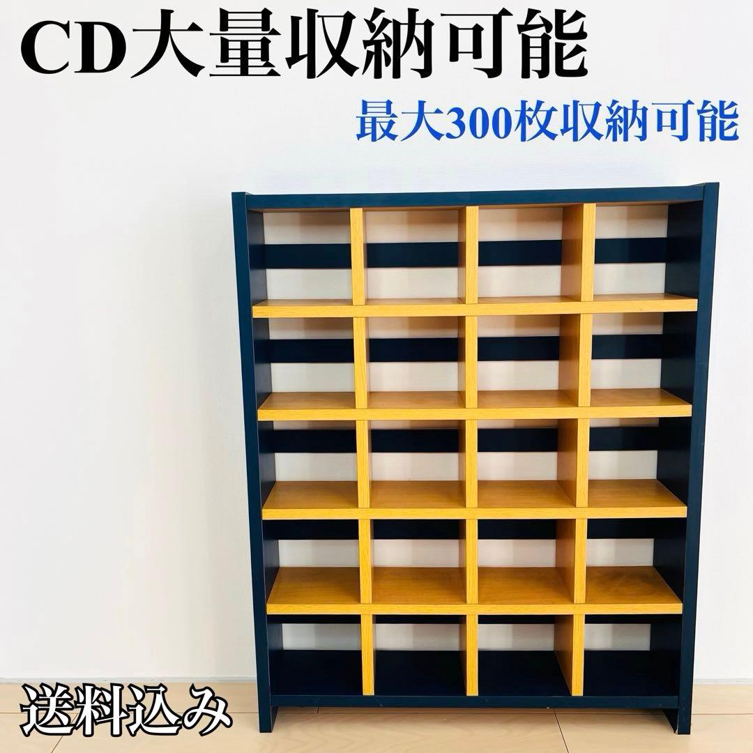 棚 タンス 引き出し ラック 緑 昭和レトロ レトロポップ ヴィンテージ