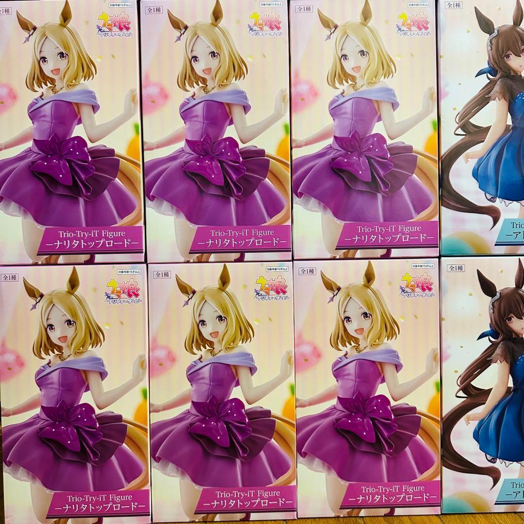 ウマ娘 プライズ フィギュア ラウンドワン限定 まとめ売り - メルカリ