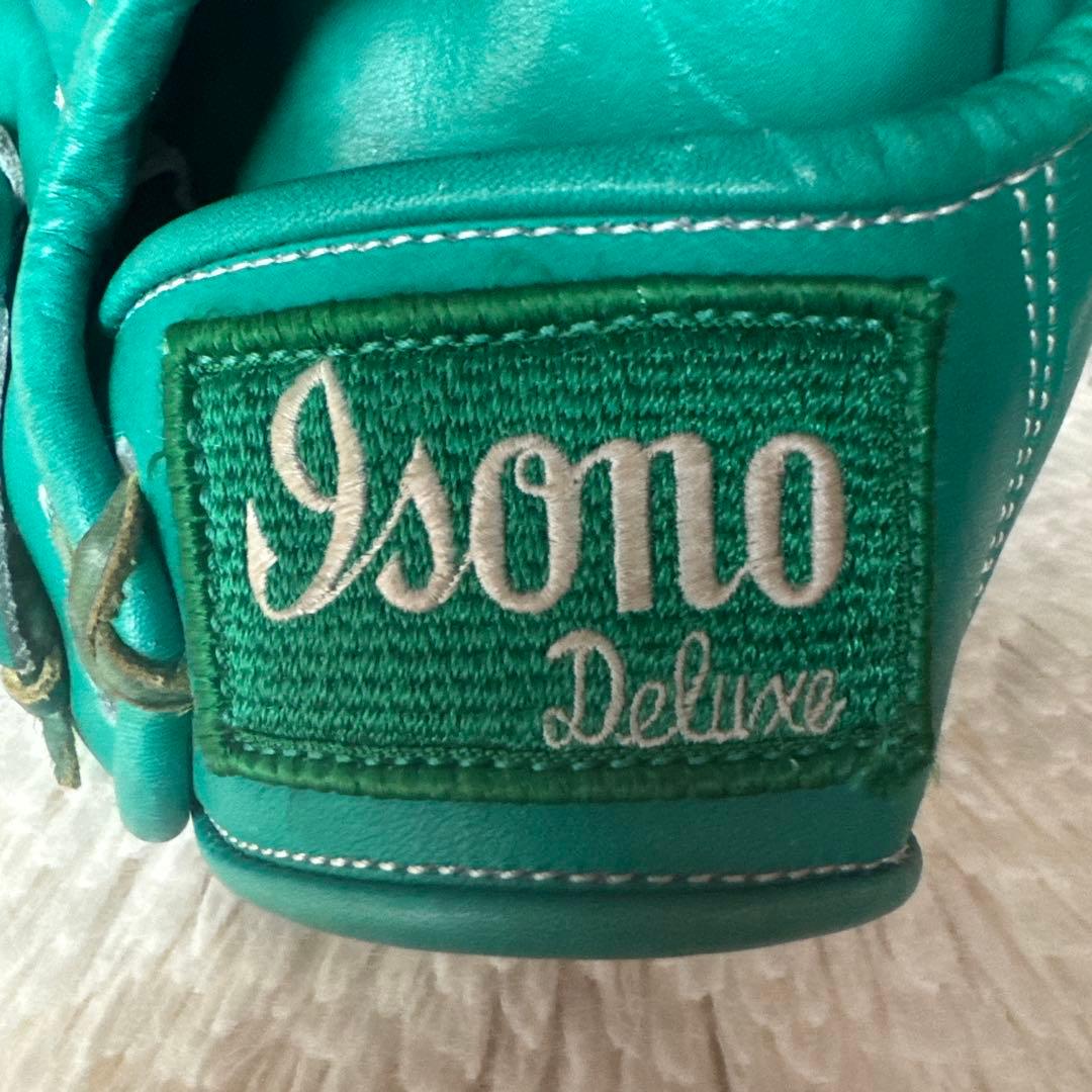 Isono Deluxe 軟式グローブ ターコイズ
