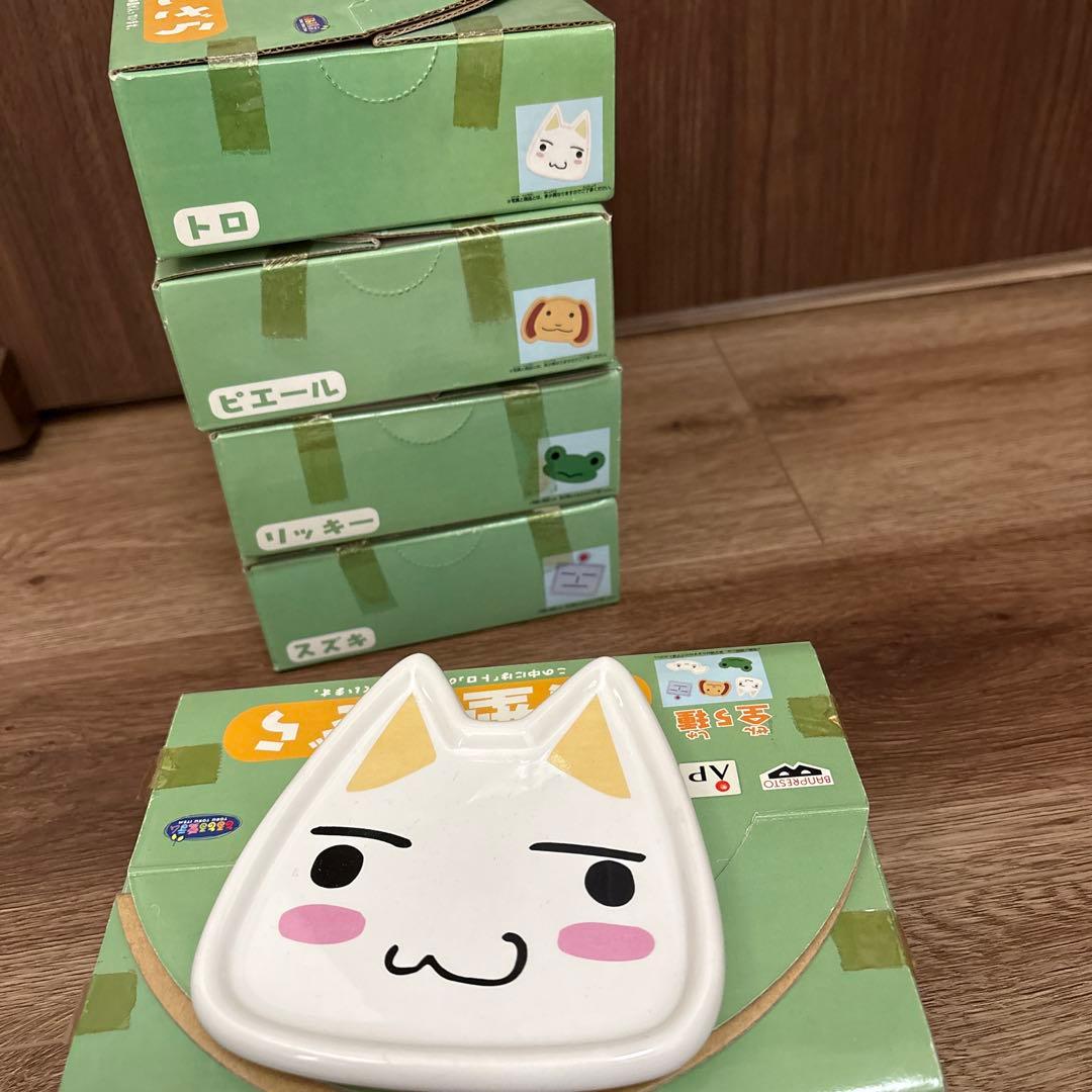 どこでもいっしょ 顔型 小皿 トロ スズキ ピエール リッキー 5枚セット Amazon | どこでもいっしょ≪小皿 5枚≫陶器製 トロ リッキー