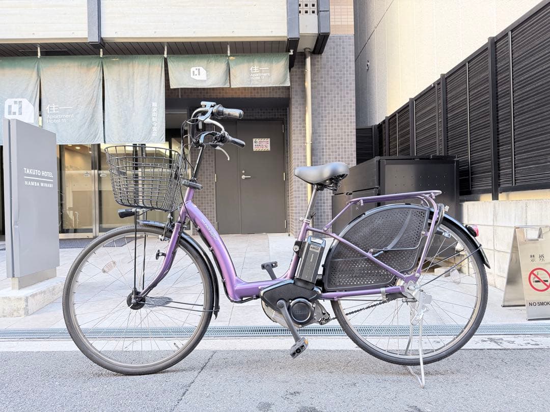 大阪府　ヤマハ　電動アシスト自転車 紫色 シティタイプ YAMAHA ヤマハ 電動自転車 PAS CITY-X 2025年モデル 20インチ PA20CX