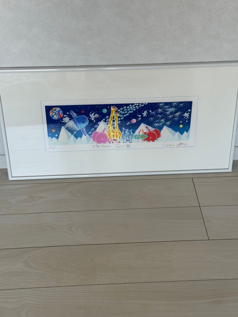 ⭐️おかもとみわこ⭐️ Mother Sea 4 版画 大判 - メルカリ