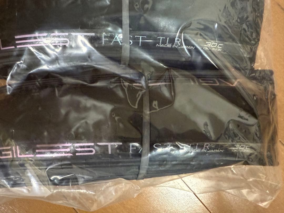 ZIPP 353 NSW Tubeless Disc シマノorXDRフリー