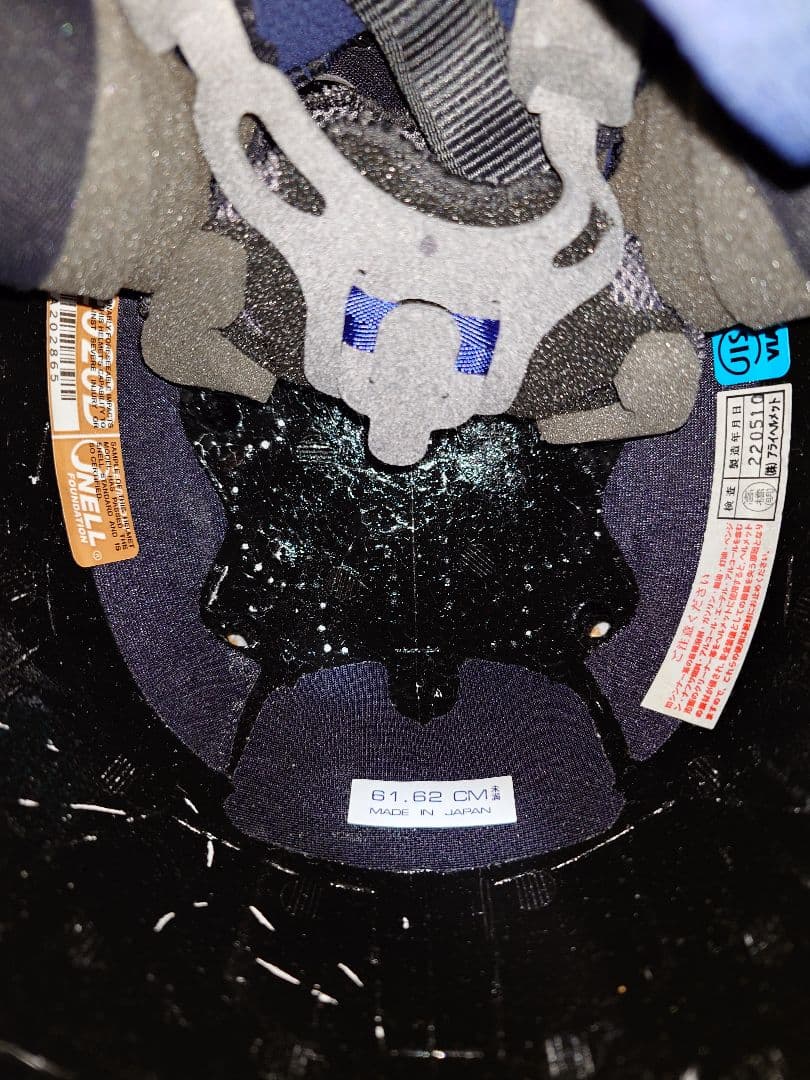 XL(61.62cm)サイズ Arai RX-7X タクミ