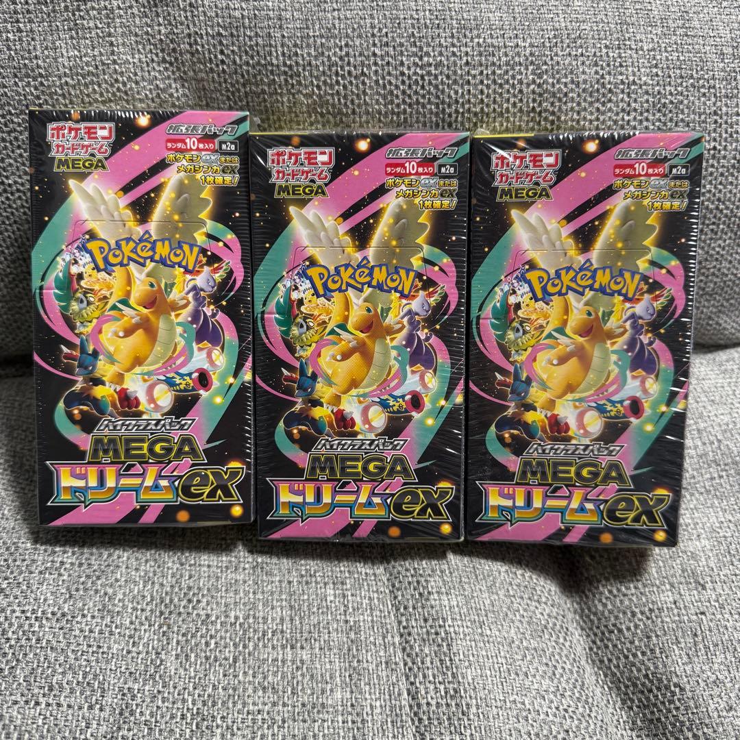 【シュリンク付】ポケモンカード MEGAドリームex 3BOX　ポケカ　ポケモン ハイクラスパックMEGAドリームex ポケカ シュリンク付き 3BOX - メルカリ