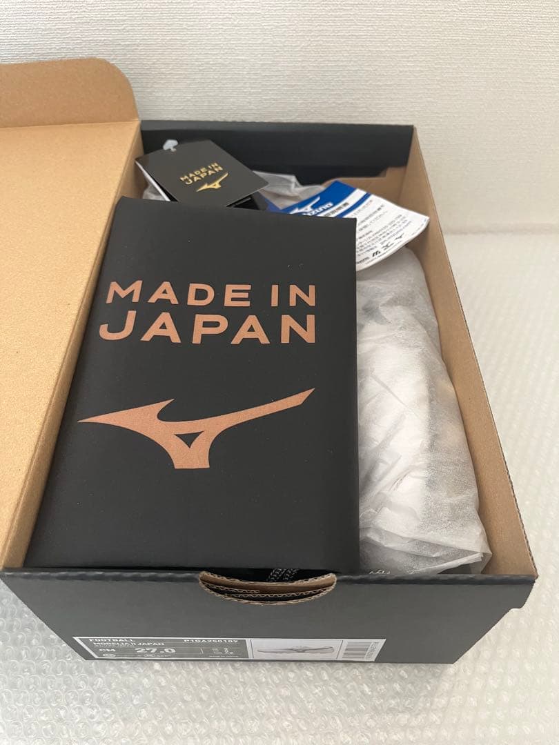 MORELIA Ⅱ JAPAN モレリア 2 ジャパン 白 27.0cm