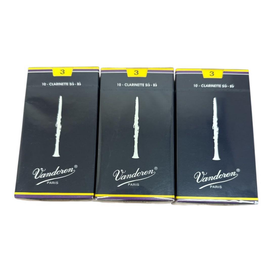 Vandoren B♭クラリネット　青箱リード 3番　3箱セット Vandoren クラリネットリード 青箱3番 3箱セット VANDOREN 【2個セット
