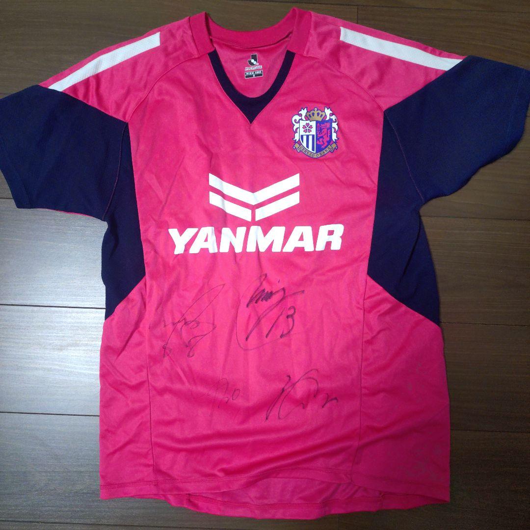 セレッソ大阪 サイン入りサッカーシャツ ピンク セレッソ大阪 サイン入りサッカーシャツ ピンク セレッソ大阪 サイン