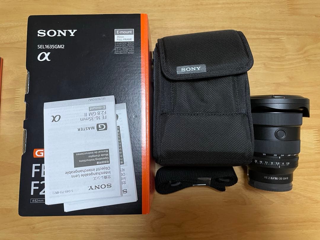 SONY FE16-35mm F2.8 GM II（付属品全てあり）