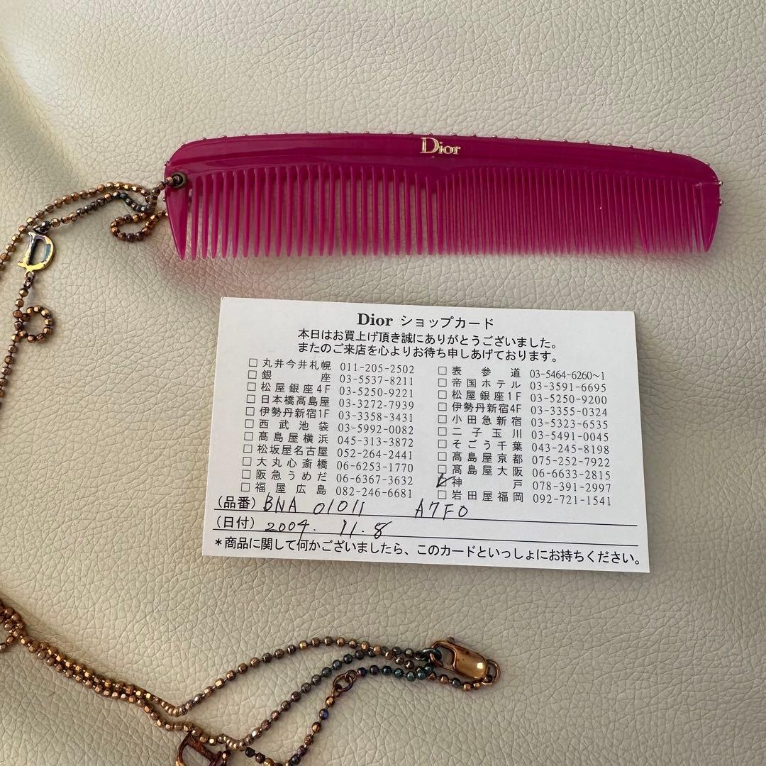 Dior］持ち運び用クシ ヘアコーム - メルカリ