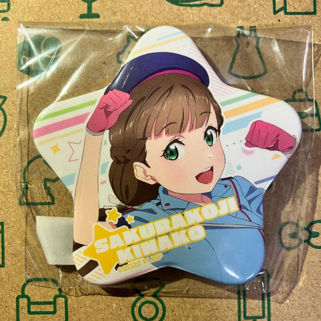 桜小路きな子 缶バッジ 5点セット Liella! - メルカリ