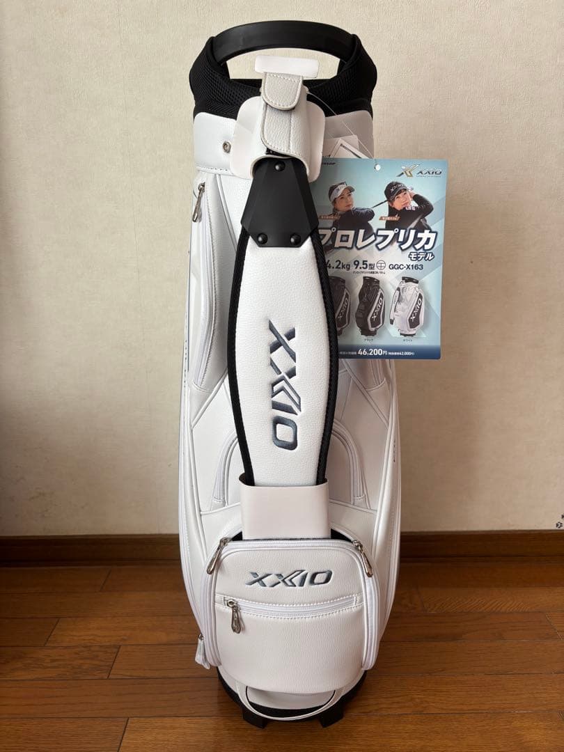 値下げ！ 新品ゼクシオ キャディバッグ 2025モデル プロレプ