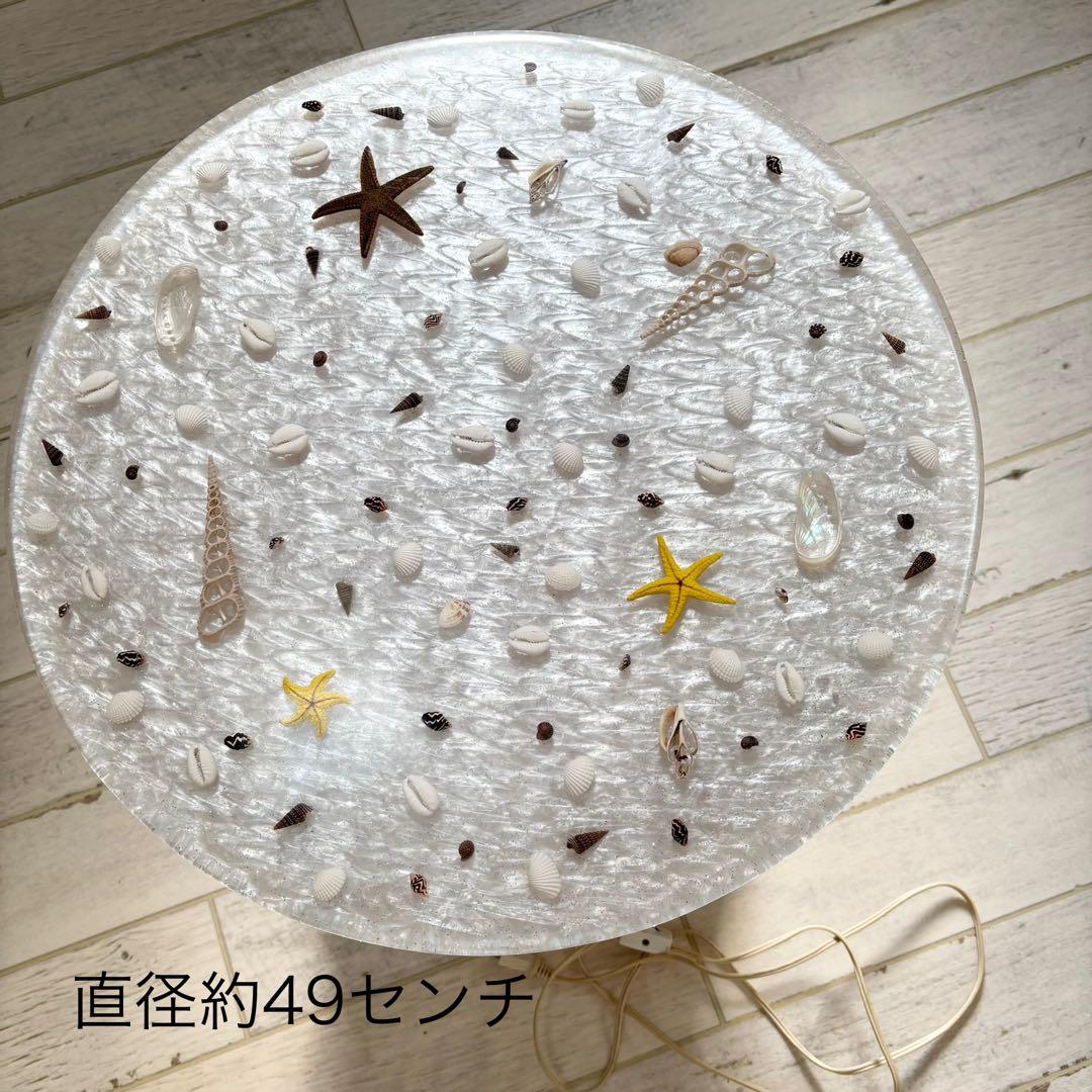 《SALE価格》シェル ラタンテーブル　希少　アンティーク　サイドテーブル