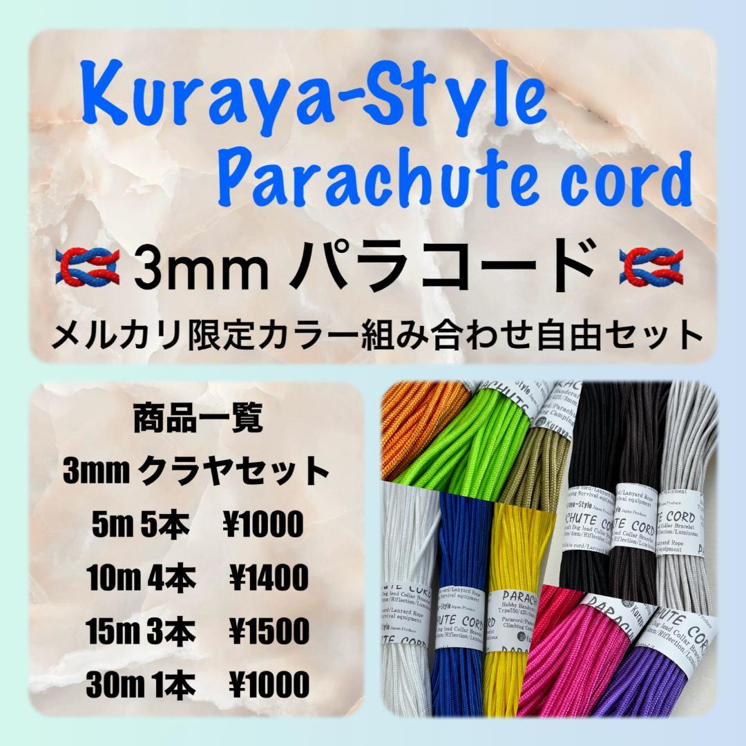 えみちゃん せーのっ…えみっ #えみジャンプ 🧡 @_emiru._ #CUTIESTREET #きゅーす