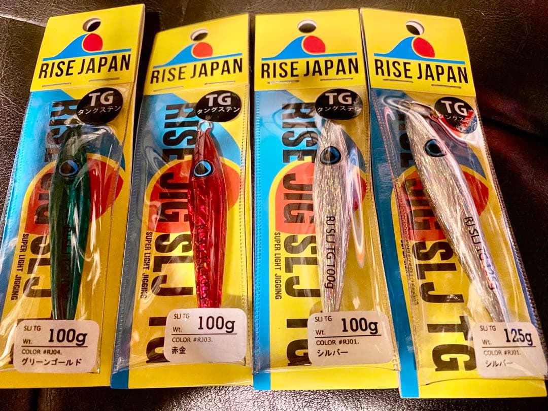 ※RISEジグTG【タングステン】お買い得4本set‼︎ RISEジグTG【タングステン】お買い得4本set‼︎ RISEジグTG