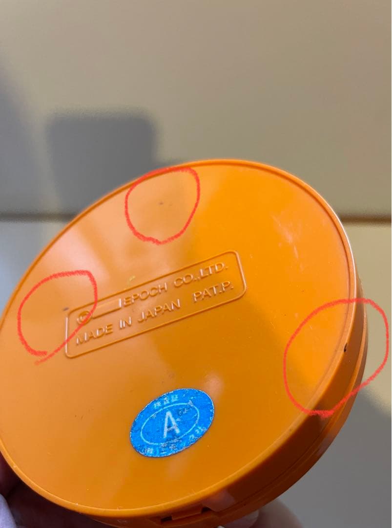 希少] 当時物 ドラゴンボール ピラフの逆襲 エポック LCDゲーム - メルカリ