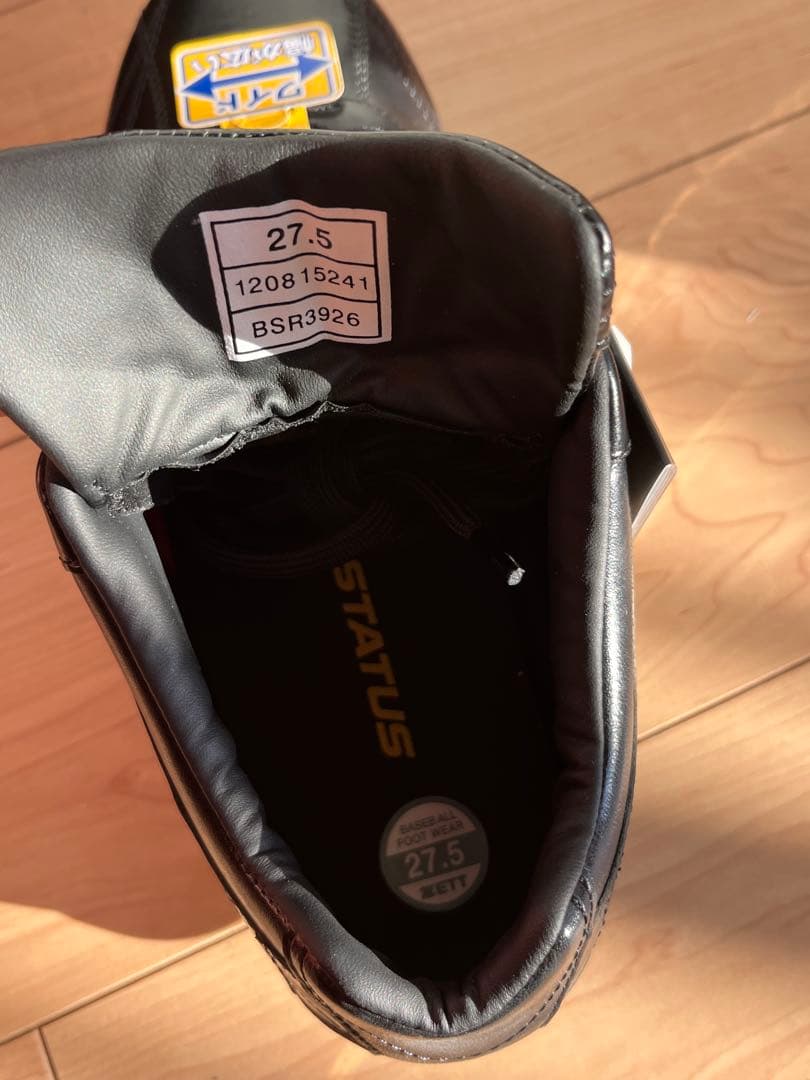 【新品未使用】ZETT プロステイタス 野球スパイク 革底 27.5cm