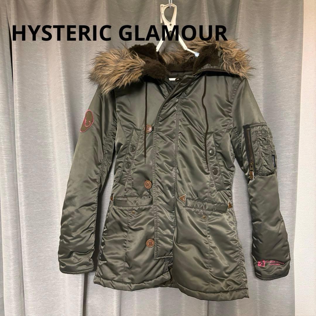 HYSTERIC GLAMOUR プリマロフト　N-3B 値下げ相談可 HYSTERIC GLAMOUR プリマロフト N-3B 値下げ相談可 - メルカリ