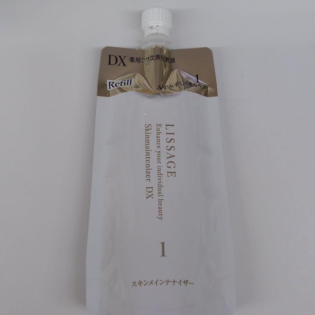 マイマイ（感謝）/3