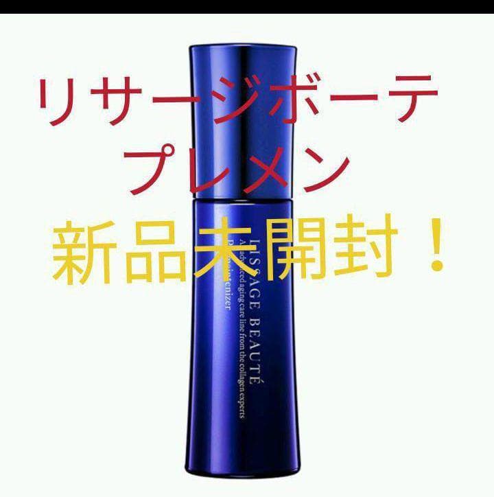 マイマイ（感謝）/3