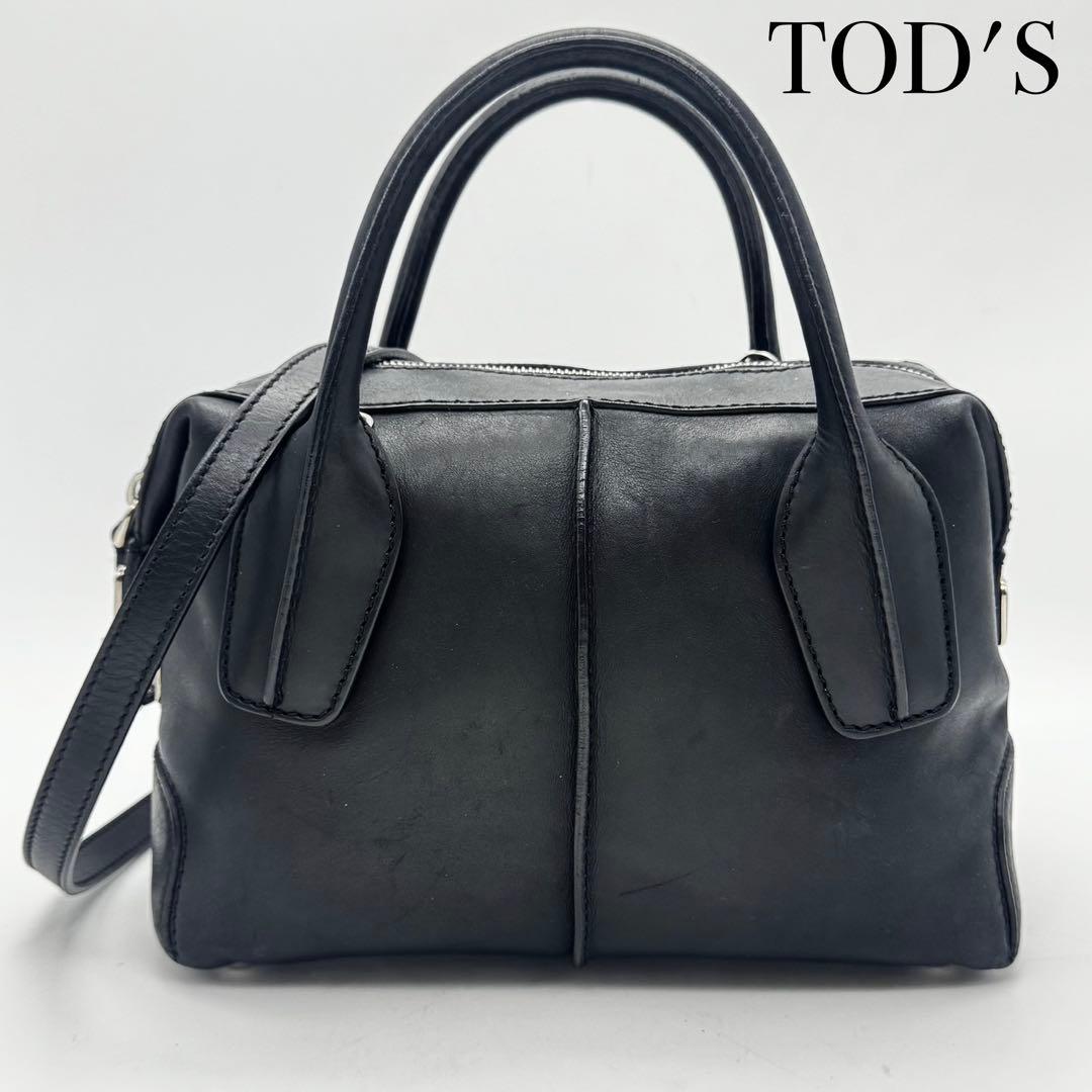 TOD’S トッズ Dスタイリング 2WAY ハンドバッグ ショルダー レザー TOD'S（トッズ） 【新品】 【トッズ】 D-Styling Mini/Dスタイリング