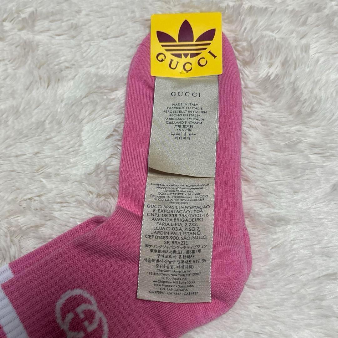 新品 GUCCI adidas 靴下 ソックス 未使用 サイズS-送料、無料