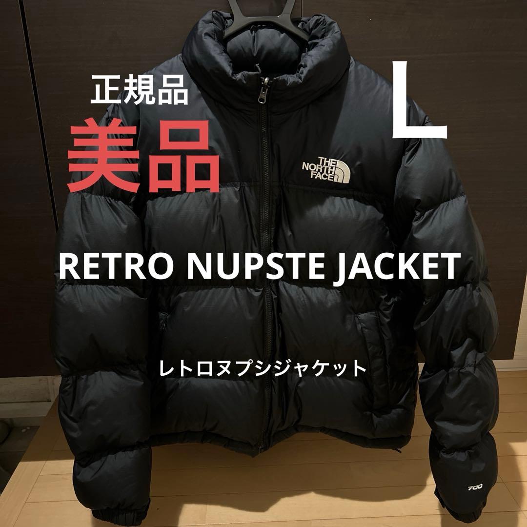美品　正規品 ノースフェイスレトロヌプシジャケットブラックＬサイズ THE NORTH FACE（ザ ノースフェイス） THE NORTH FACE 1996 レトロ