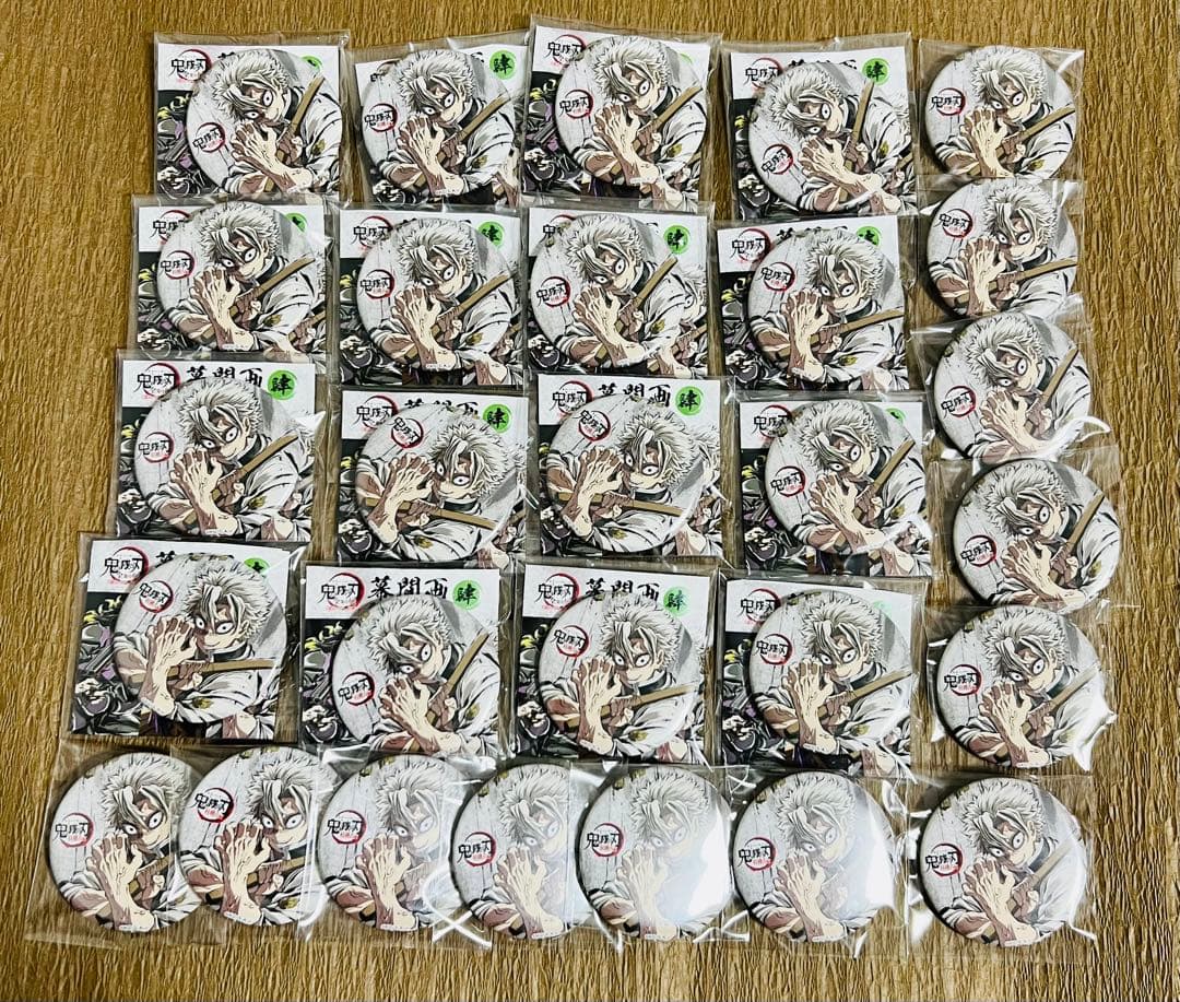 m*o様 鬼滅の刃　幕間画缶バッジ　不死川実弥　28個 鬼滅の刃✧全集中展✧幕間画缶バッジ 伍✧ 不死川玄弥✧ランダム缶