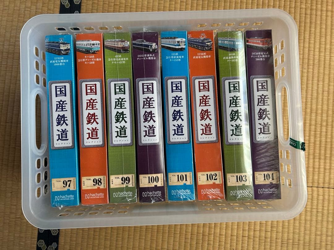 【まとめ売リ】国産鉄道コレクション 新品NO.97-104 鉄コレ わたしの街鉄道コレクション ＜MT04＞近畿日本鉄道 2両セット