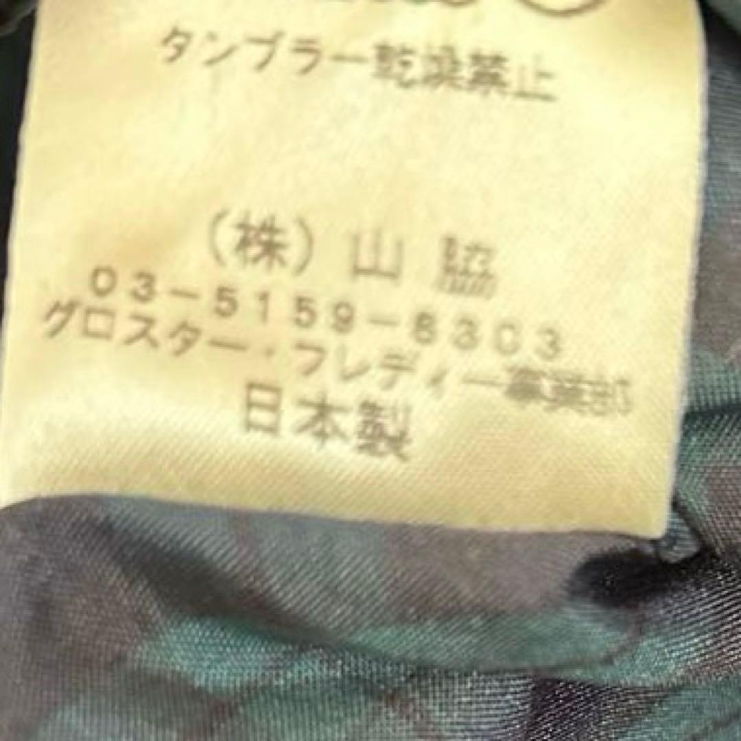 00s y2k ウールくびれピーコート ダークコア フェアリーグランジ 平成