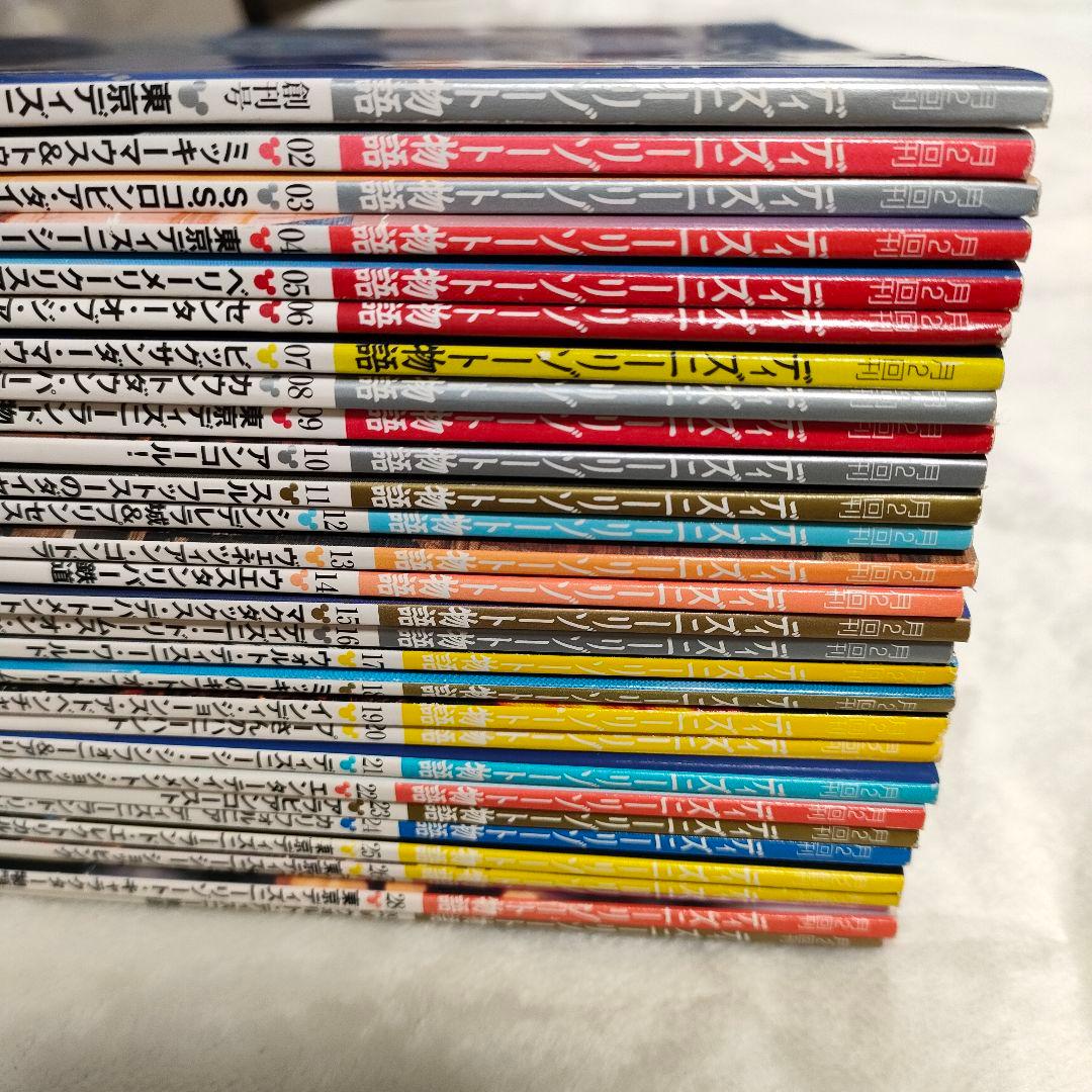 ディズニーリゾート物語 全巻セット クリアアート全巻付属