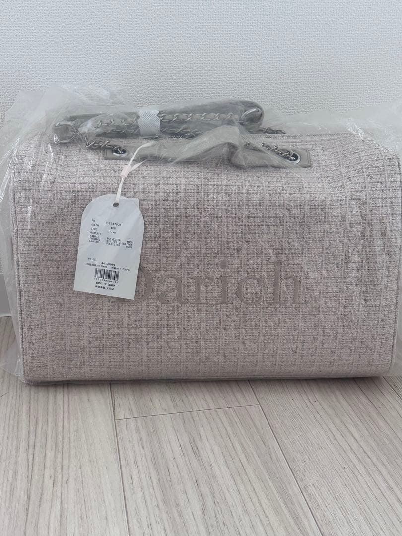 ダーリッチ LUCKYBAG ベージュ 福袋 Darich ボストンバッグ - メルカリ