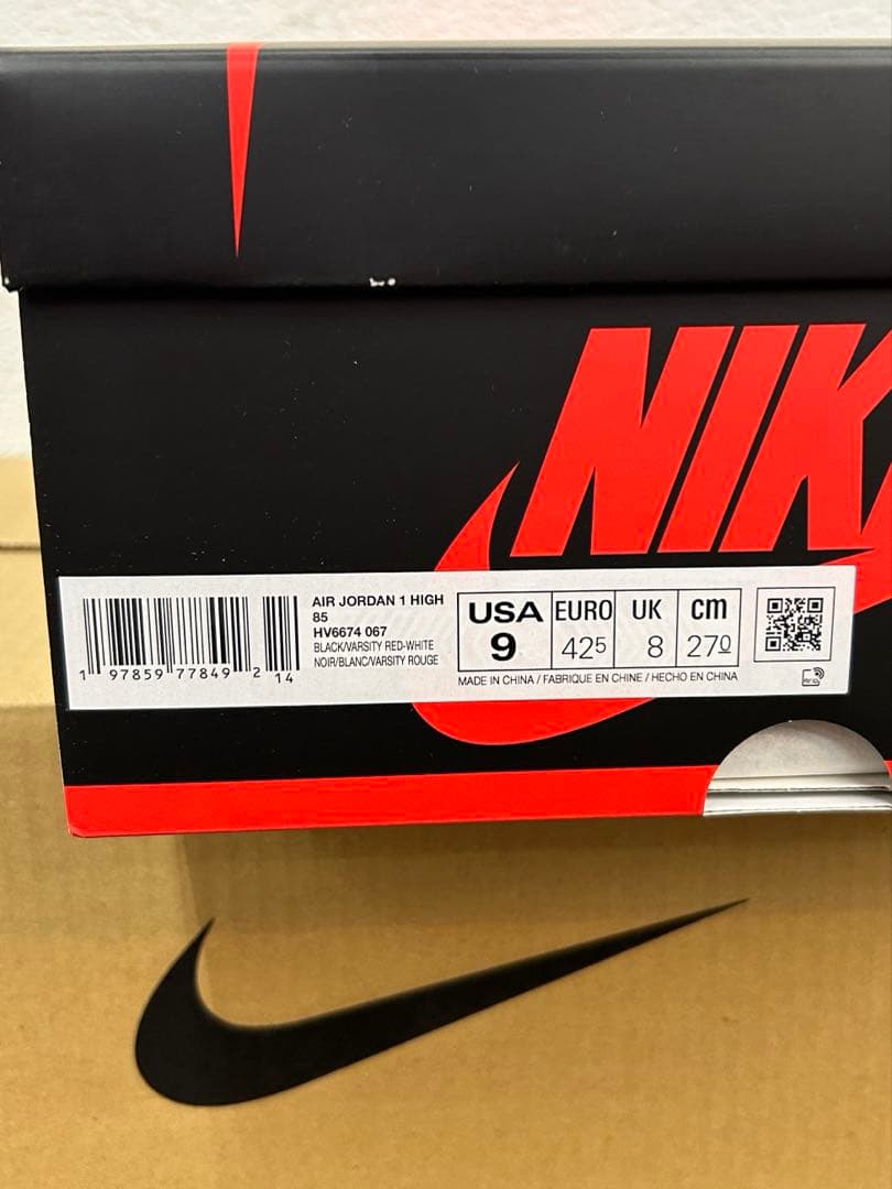 AIR JORDAN 1 HIGH 85 \"BRED\"（2025）AJ1ブレッド